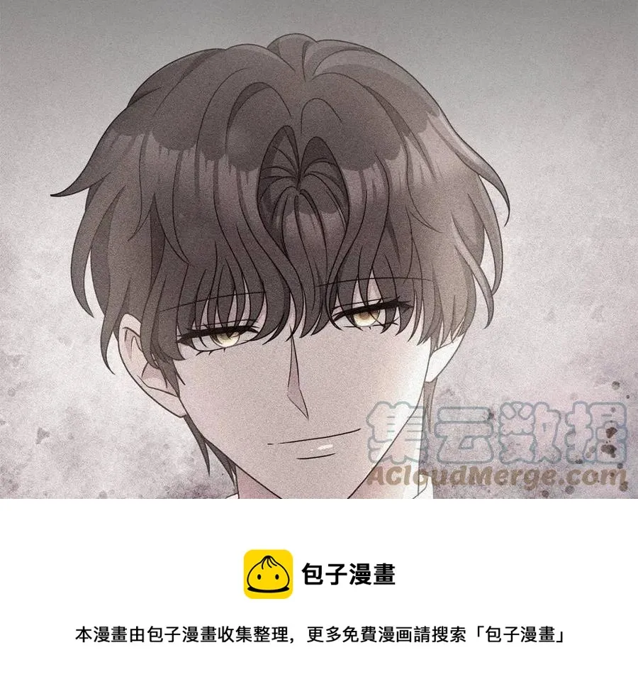 第82话 魔法解除 第105页