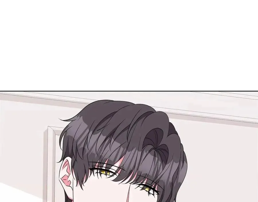 第82话 魔法解除 第142页
