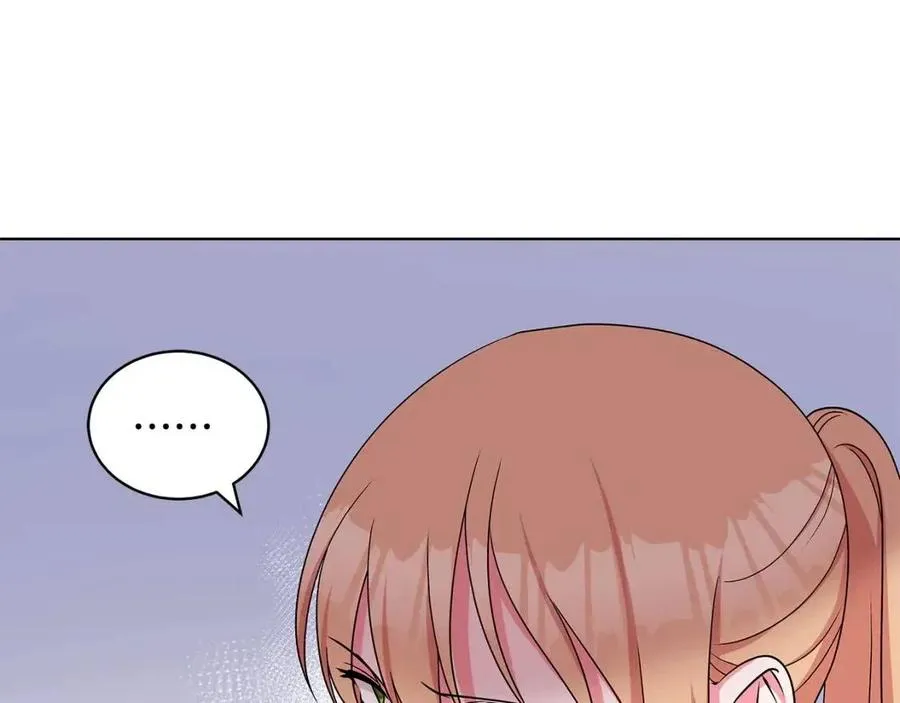 第82话 魔法解除 第146页