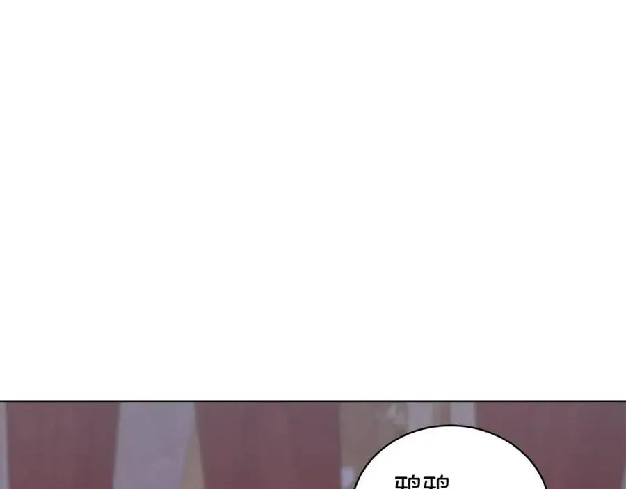 第81话 撞开大门 第27页