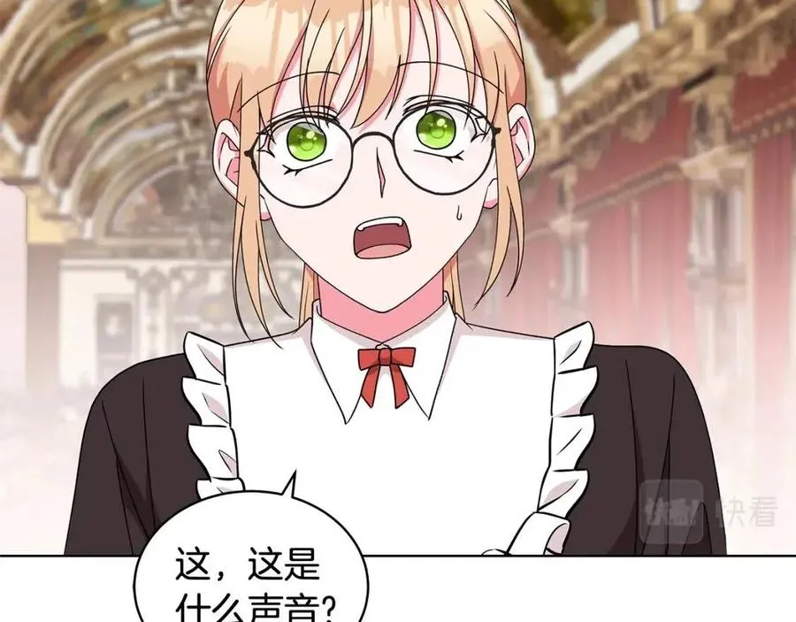 第81话 撞开大门 第35页