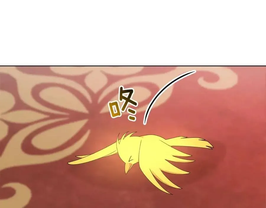 第81话 撞开大门 第43页