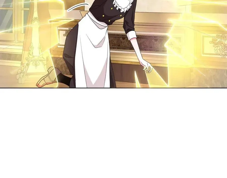 第81话 撞开大门 第64页