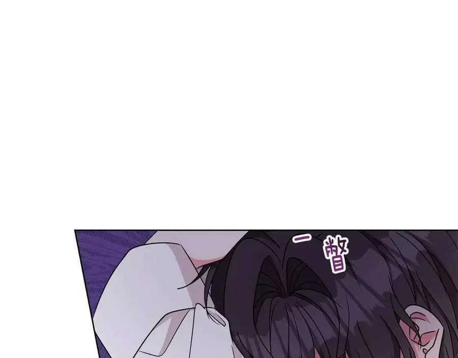 第81话 撞开大门 第75页