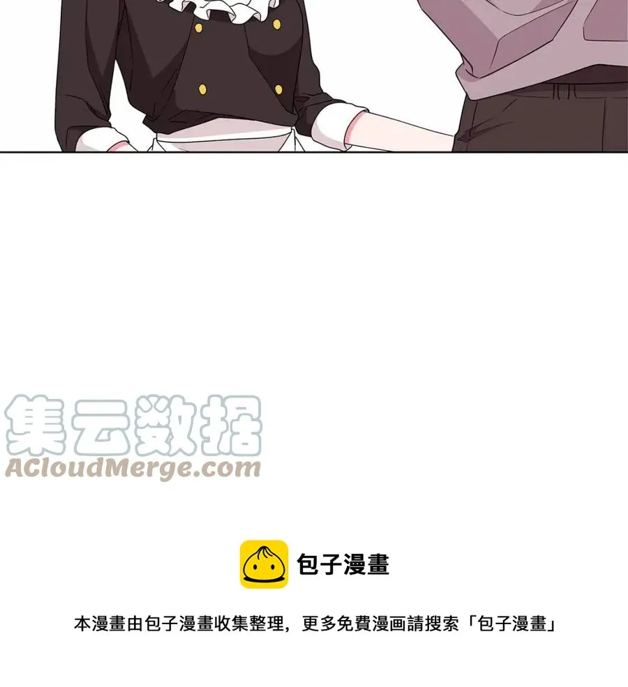 第81话 撞开大门 第105页