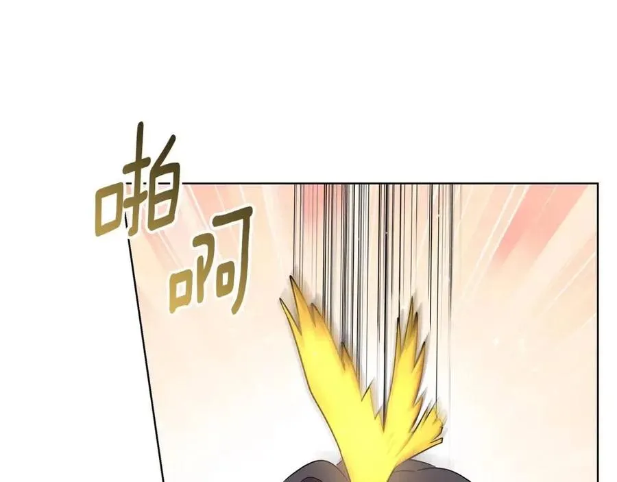 第81话 撞开大门 第106页