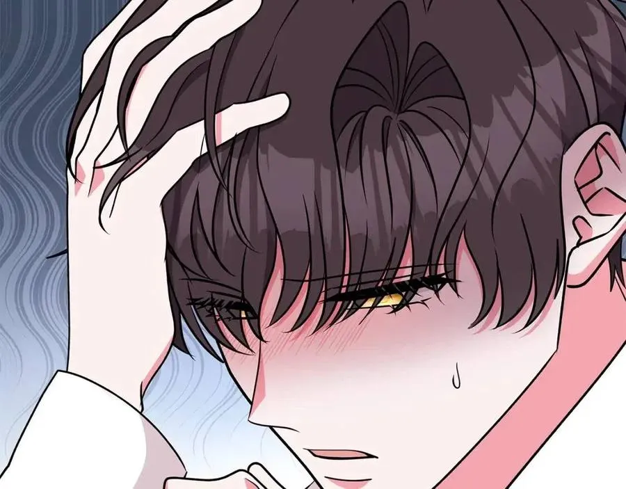 第81话 撞开大门 第115页