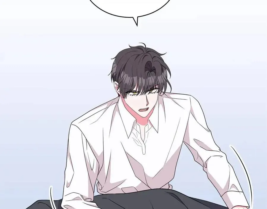 第81话 撞开大门 第132页