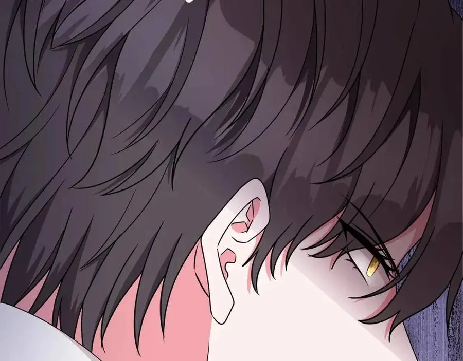 第81话 撞开大门 第143页