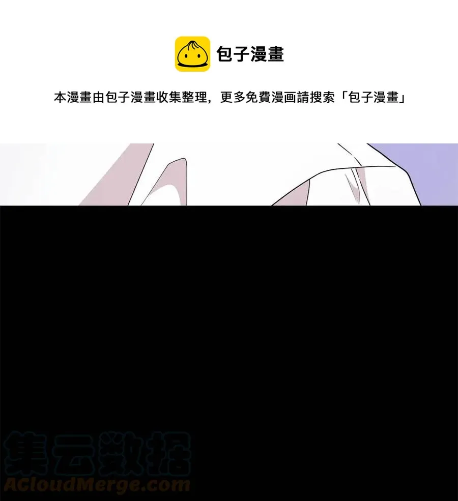 第81话 撞开大门 第145页
