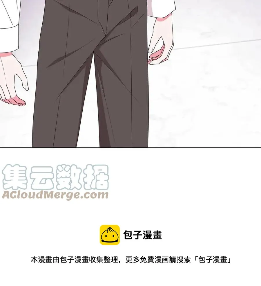 第81话 撞开大门 第149页