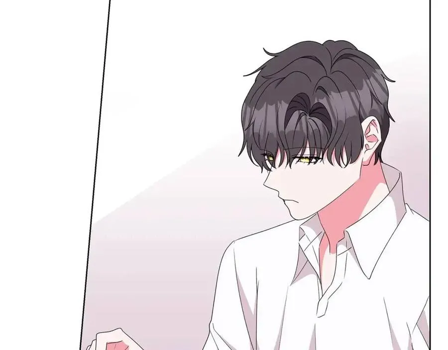 第80话 中招 第6页