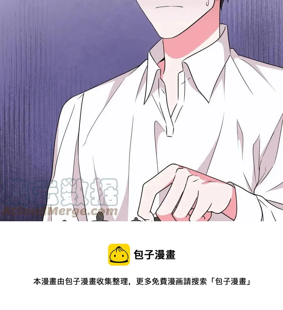 第80话 中招 第29页