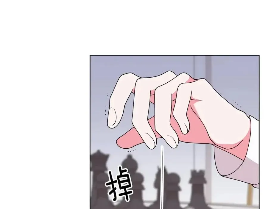 第80话 中招 第36页