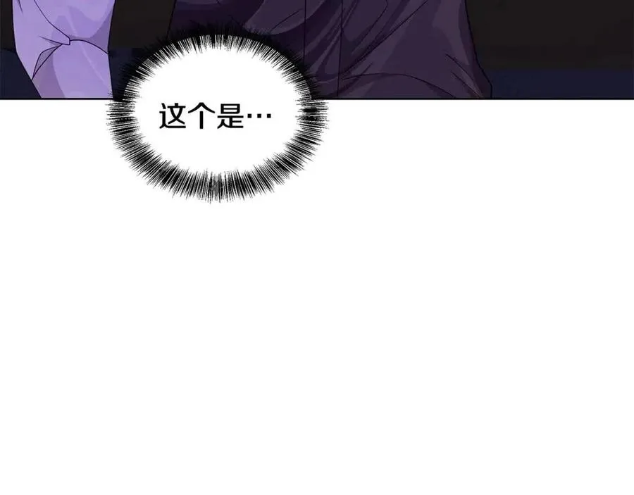 第80话 中招 第40页