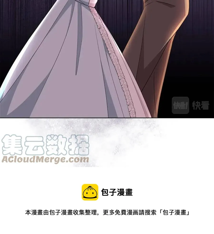 第80话 中招 第65页