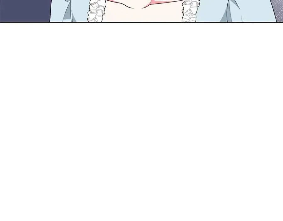 第80话 中招 第84页