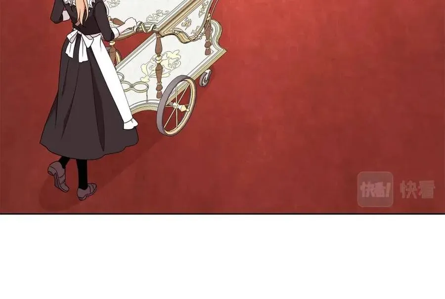 第80话 中招 第136页