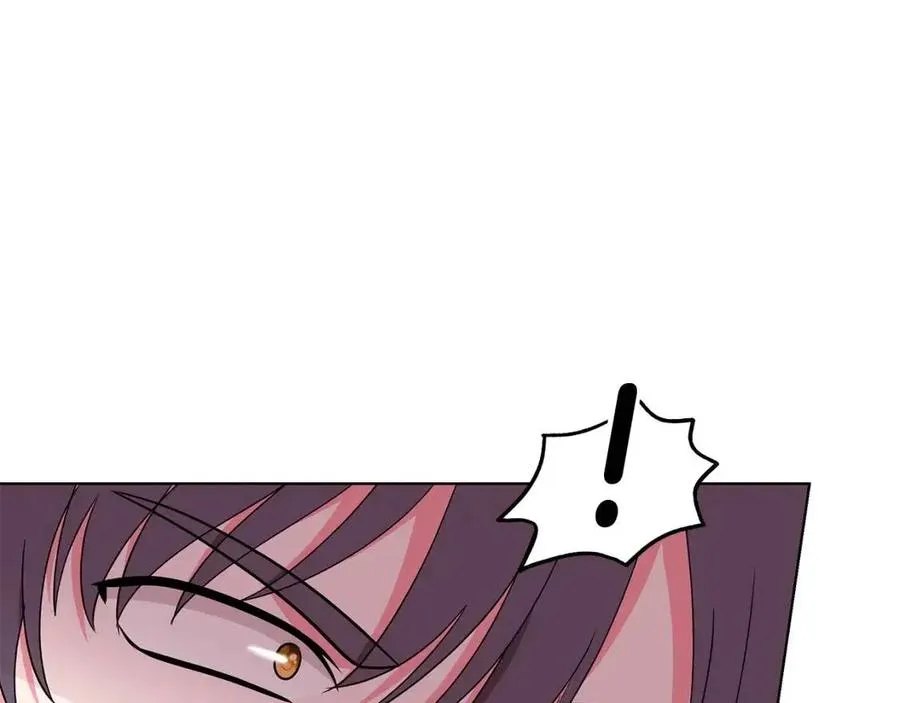 第80话 中招 第143页