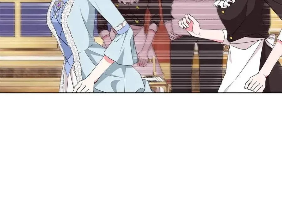 第80话 中招 第155页