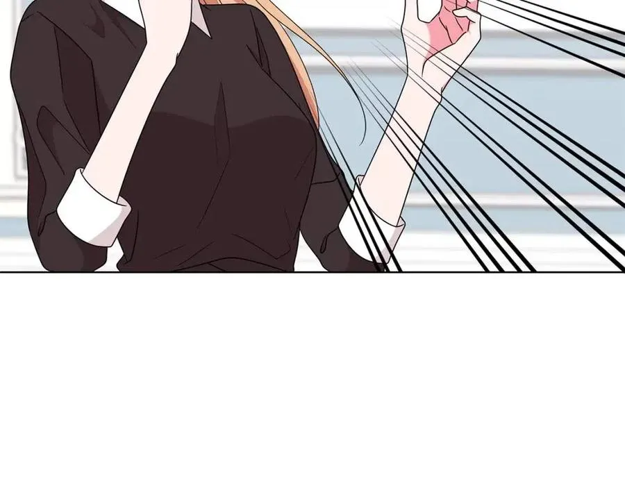 第79话 保佑平安 第6页