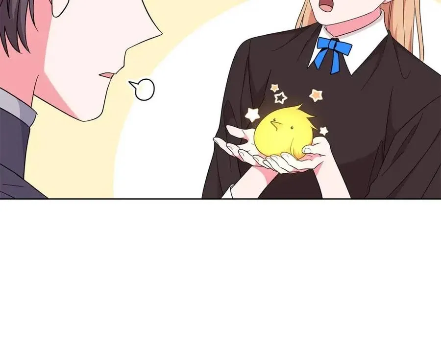 第79话 保佑平安 第38页