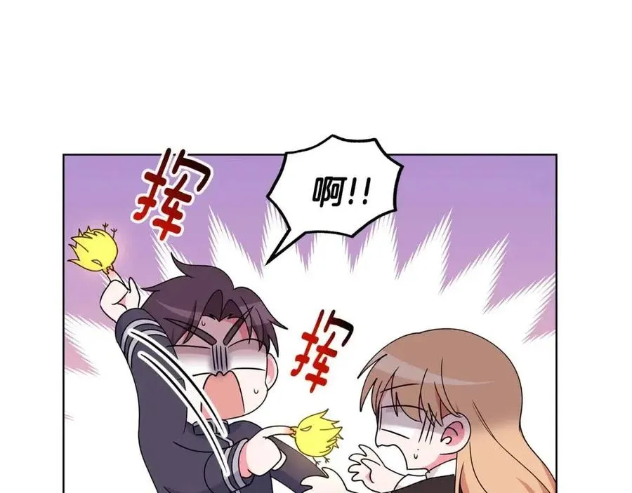 第79话 保佑平安 第42页