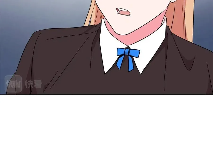 第79话 保佑平安 第52页