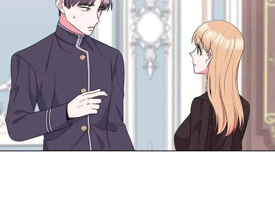 第79话 保佑平安 第54页