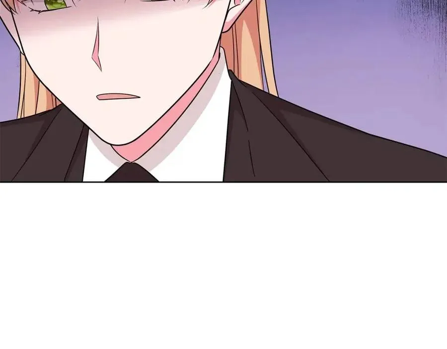 第79话 保佑平安 第79页