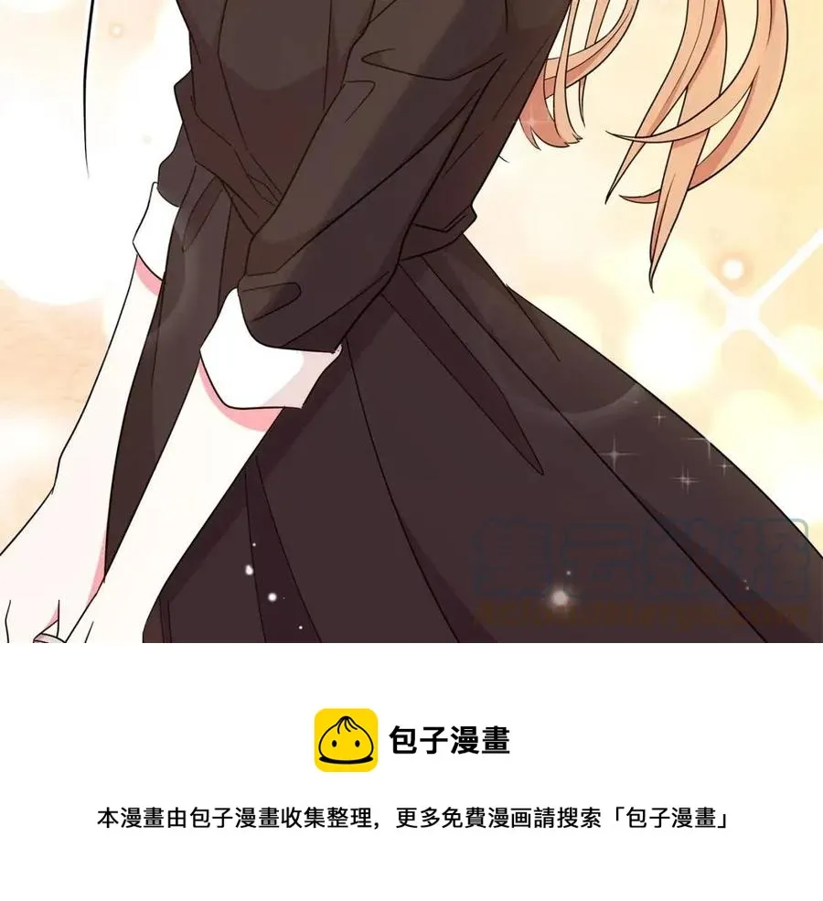 第79话 保佑平安 第89页