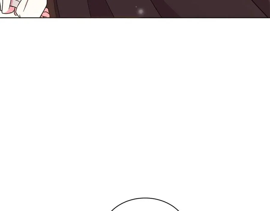 第79话 保佑平安 第90页