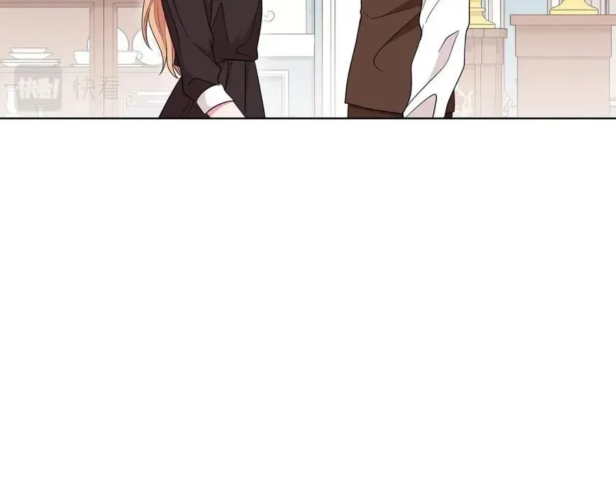 第79话 保佑平安 第92页