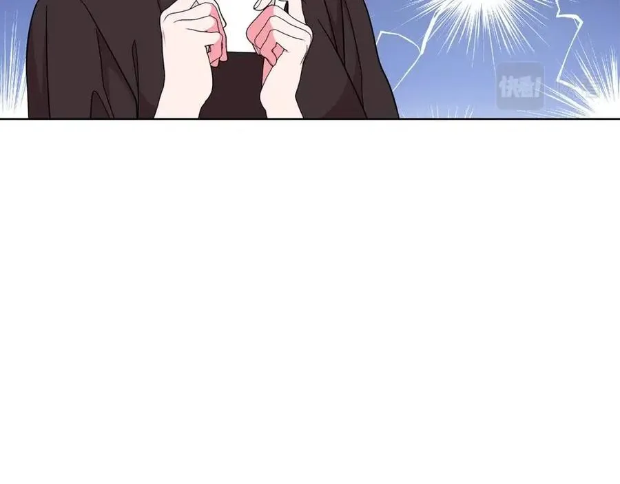 第79话 保佑平安 第104页