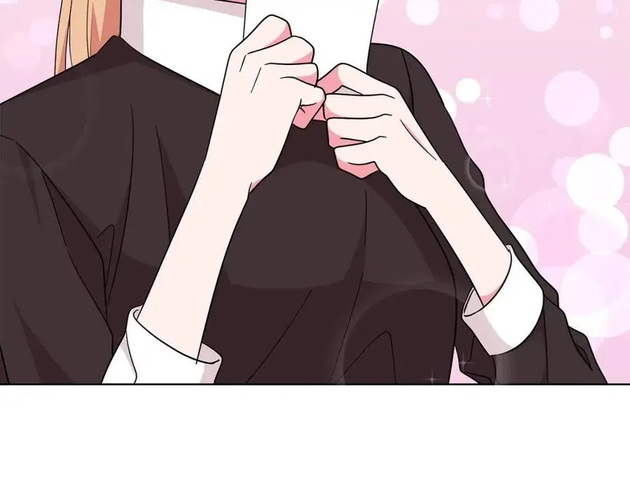 第79话 保佑平安 第111页