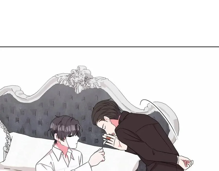 第79话 保佑平安 第118页