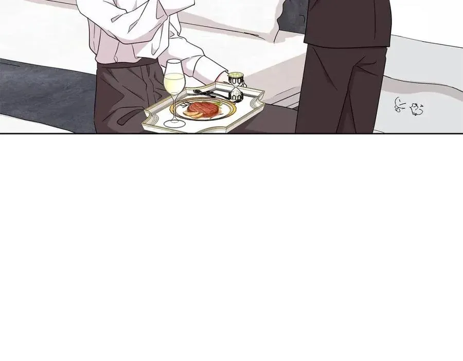 第79话 保佑平安 第119页