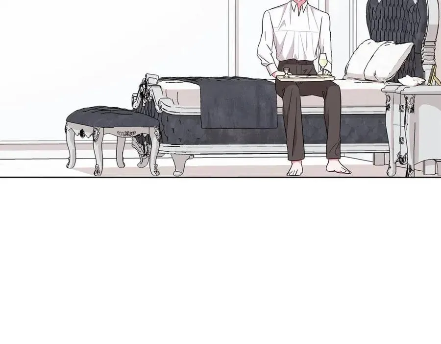 第79话 保佑平安 第139页