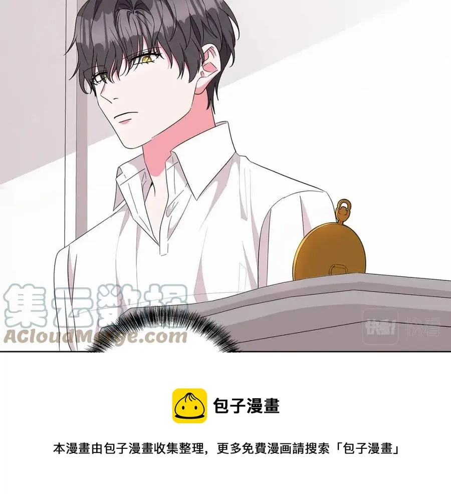 第79话 保佑平安 第141页