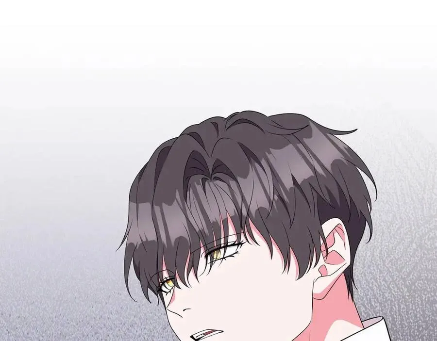 第79话 保佑平安 第143页