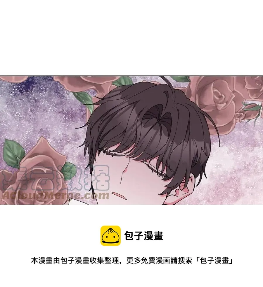 第78话 准备进宫 第13页