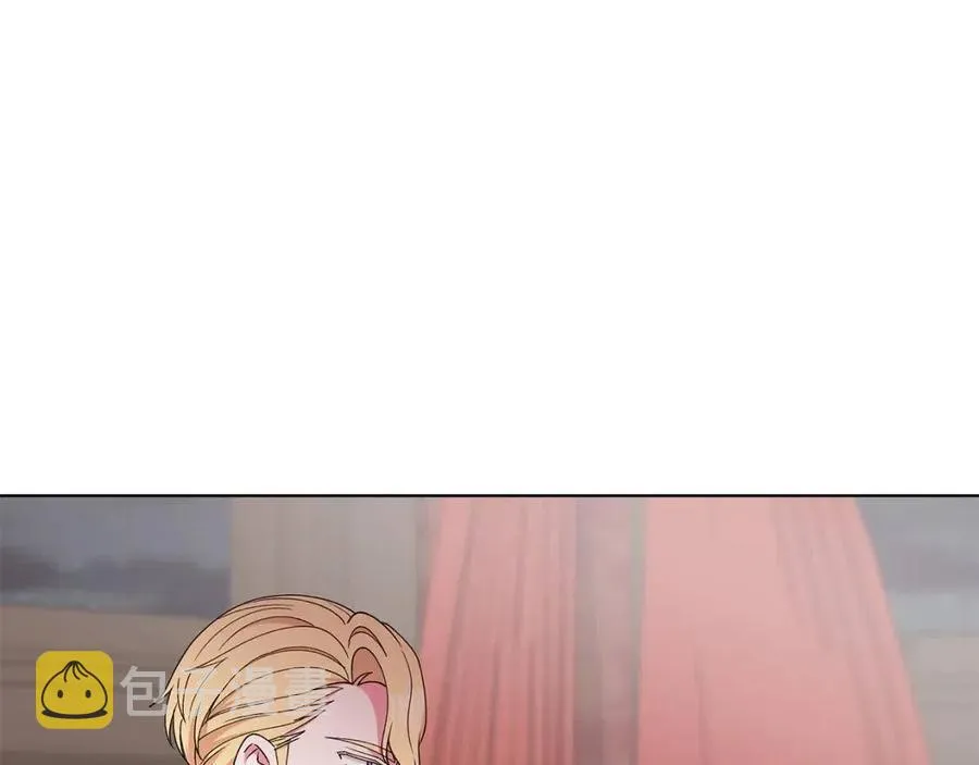 第78话 准备进宫 第31页
