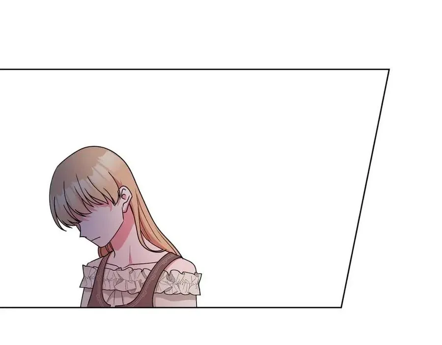 第78话 准备进宫 第44页