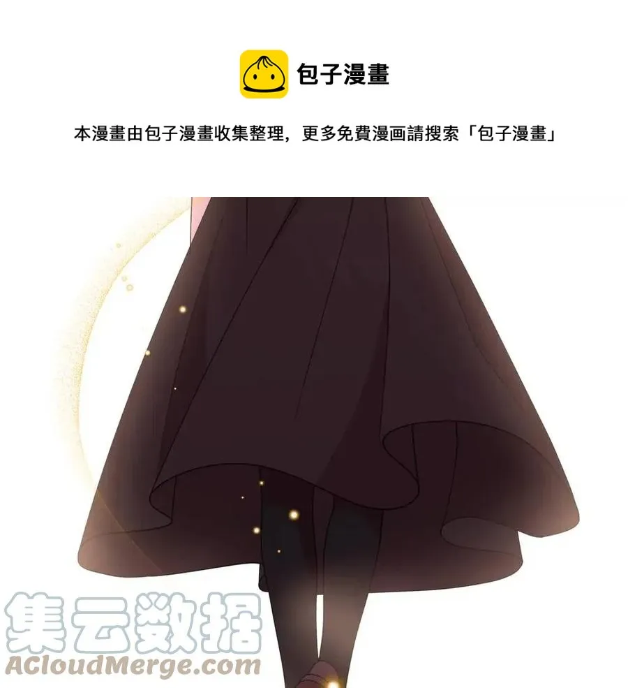 第78话 准备进宫 第57页