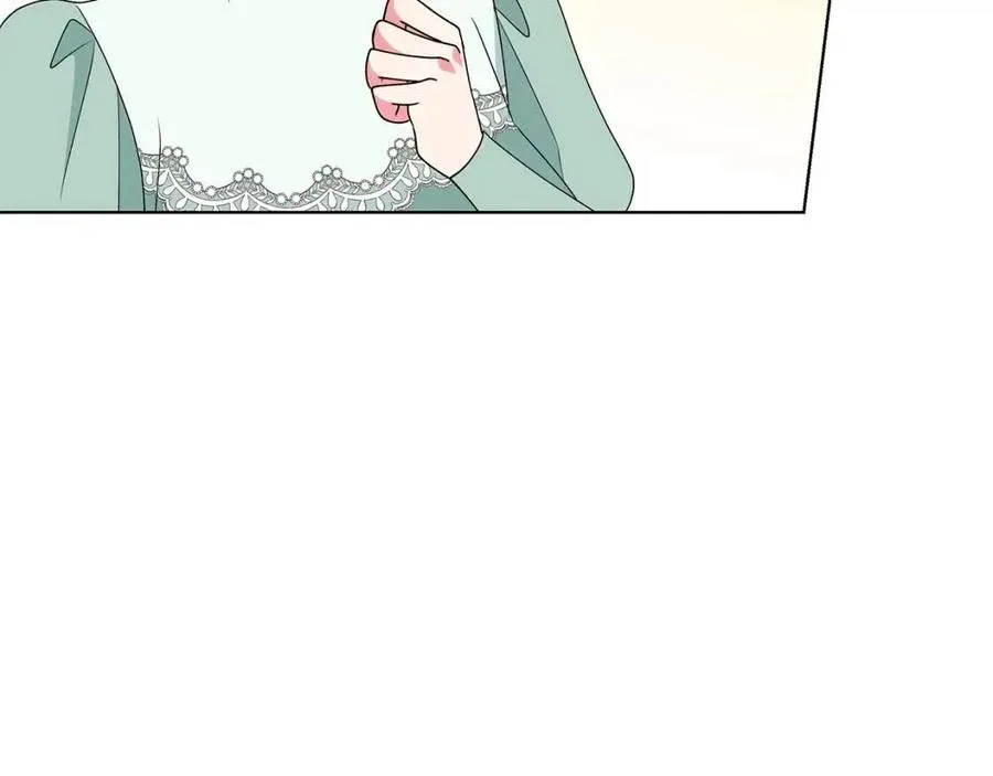 第78话 准备进宫 第76页