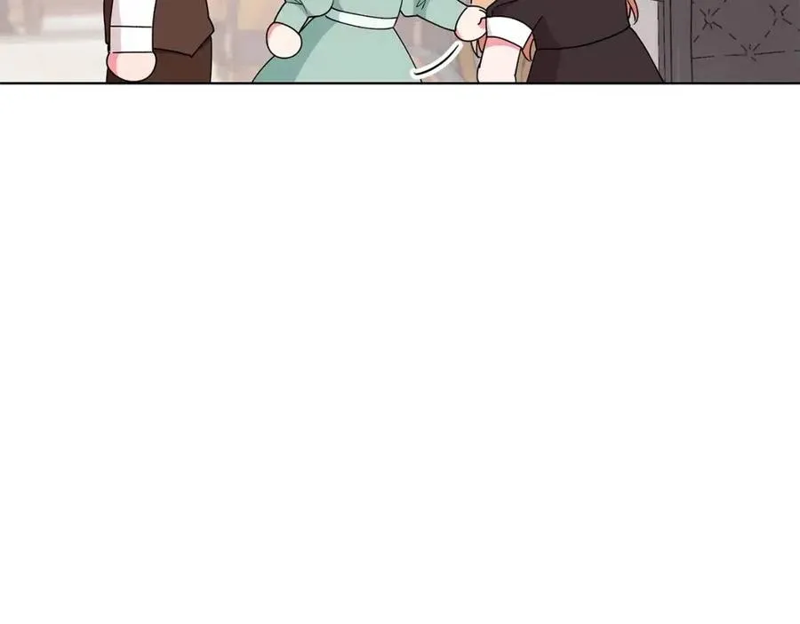 第78话 准备进宫 第80页