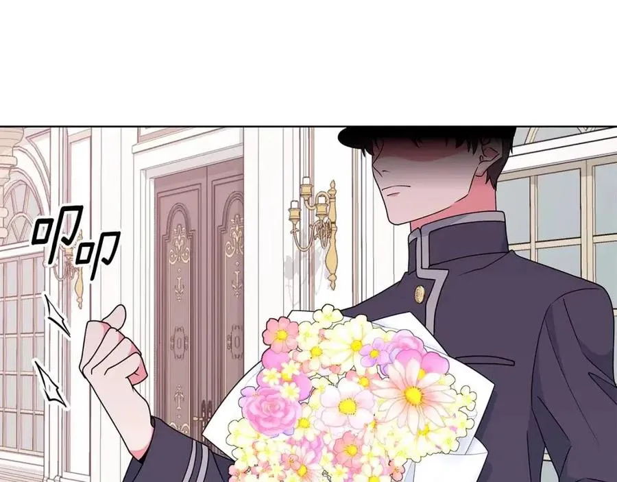 第78话 准备进宫 第103页