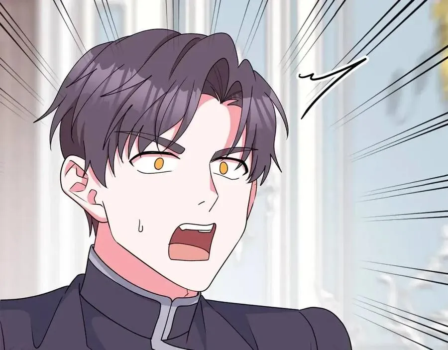 第78话 准备进宫 第144页