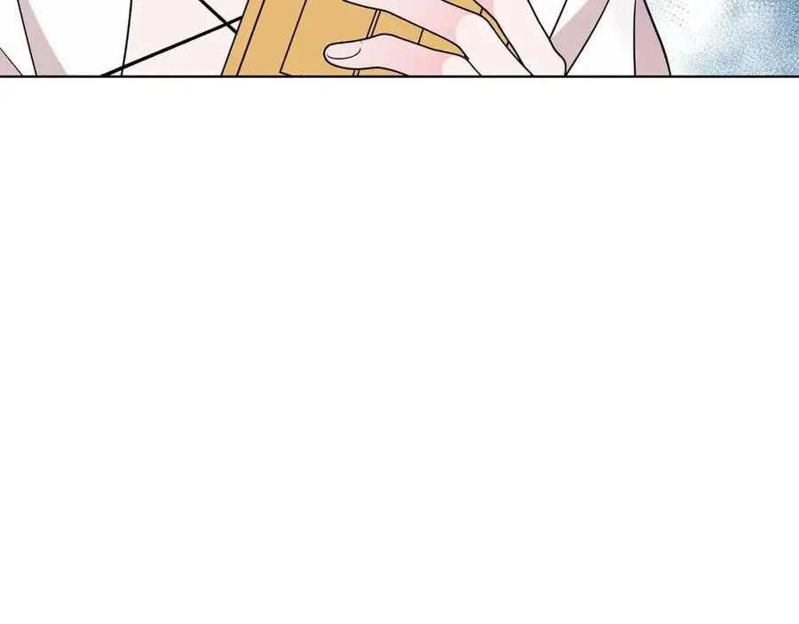 第77话 想嫁你 第47页