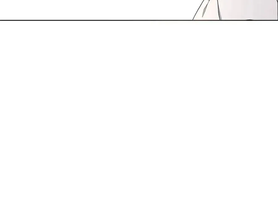 第77话 想嫁你 第51页